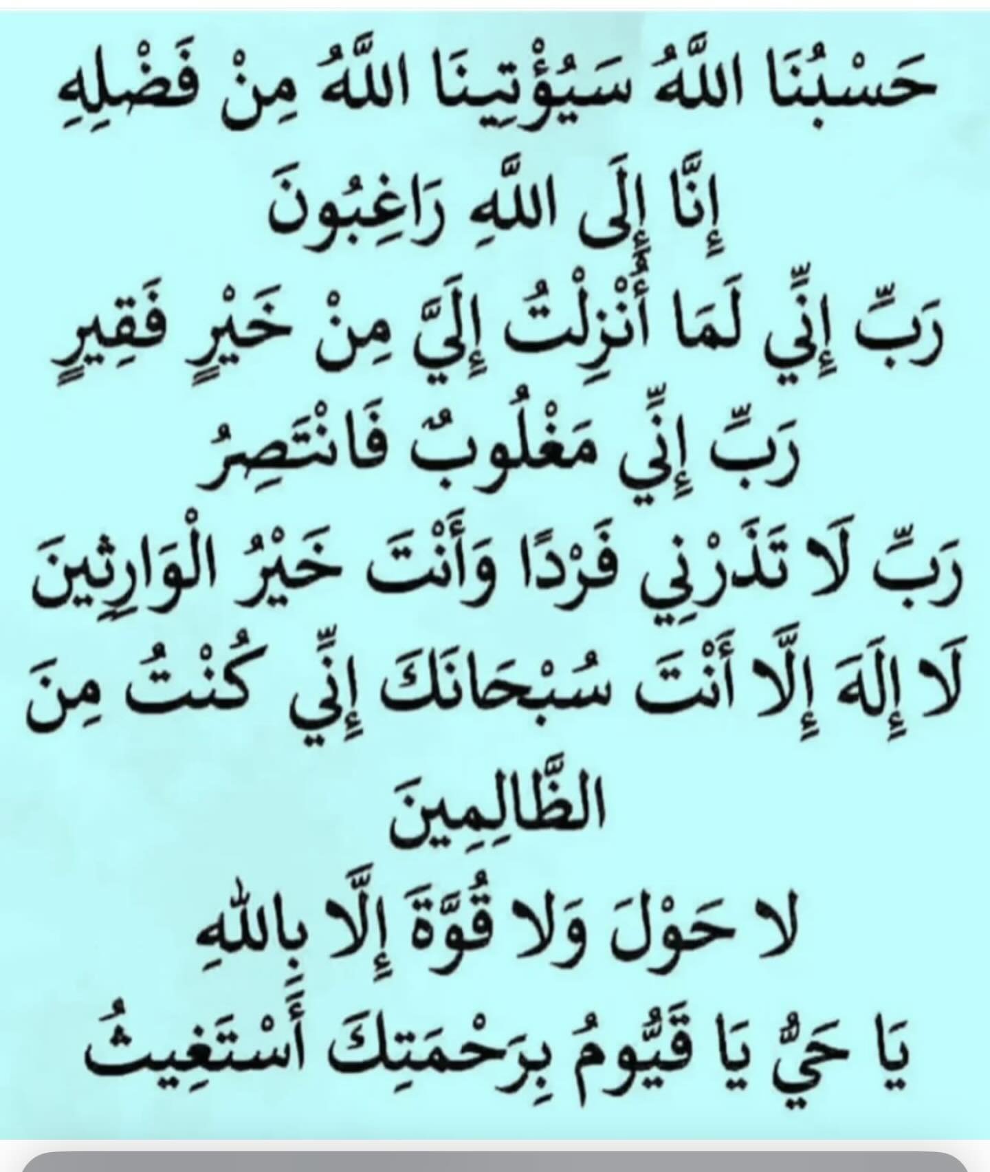 صورة