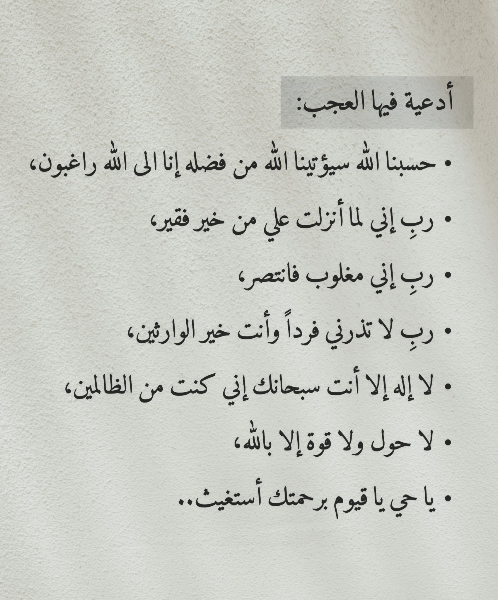 صورة