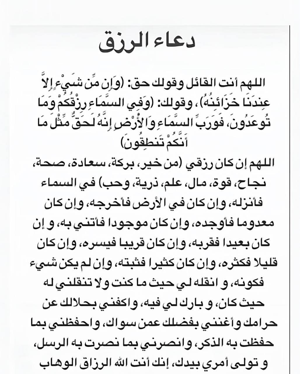 صورة