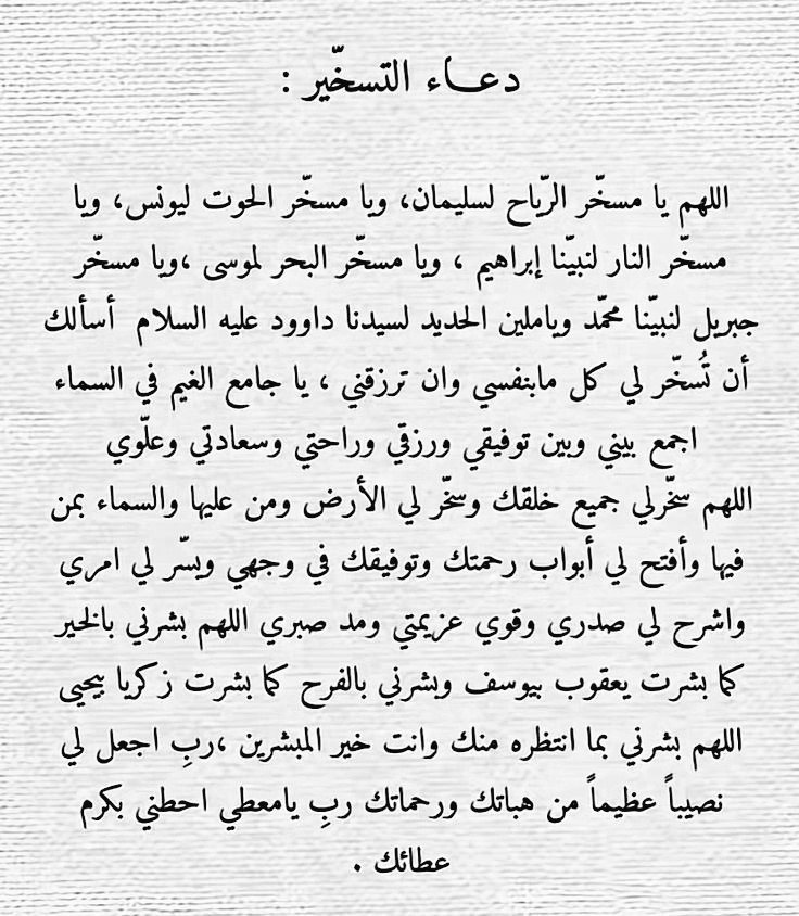 صورة