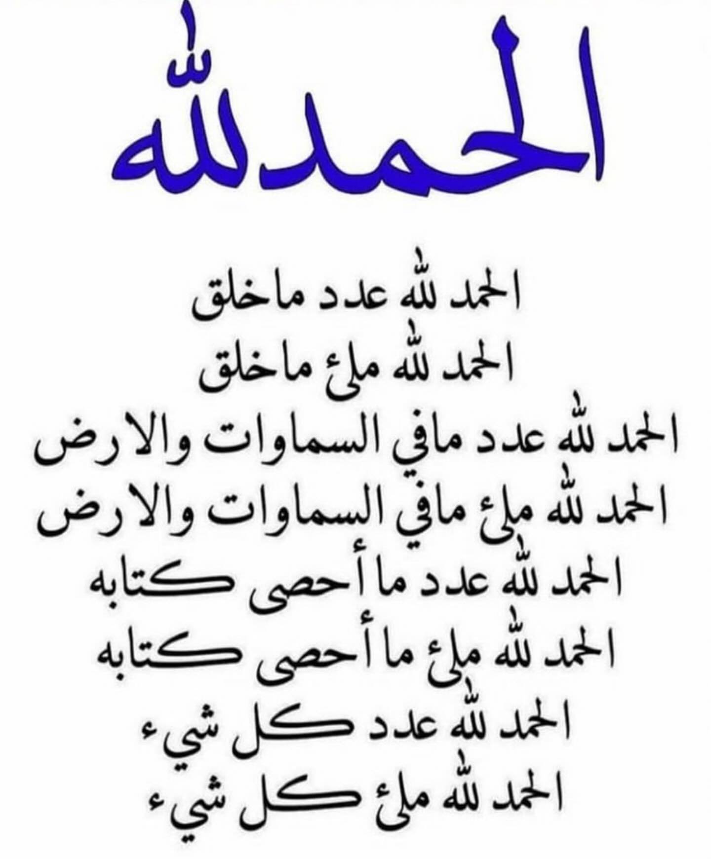صورة