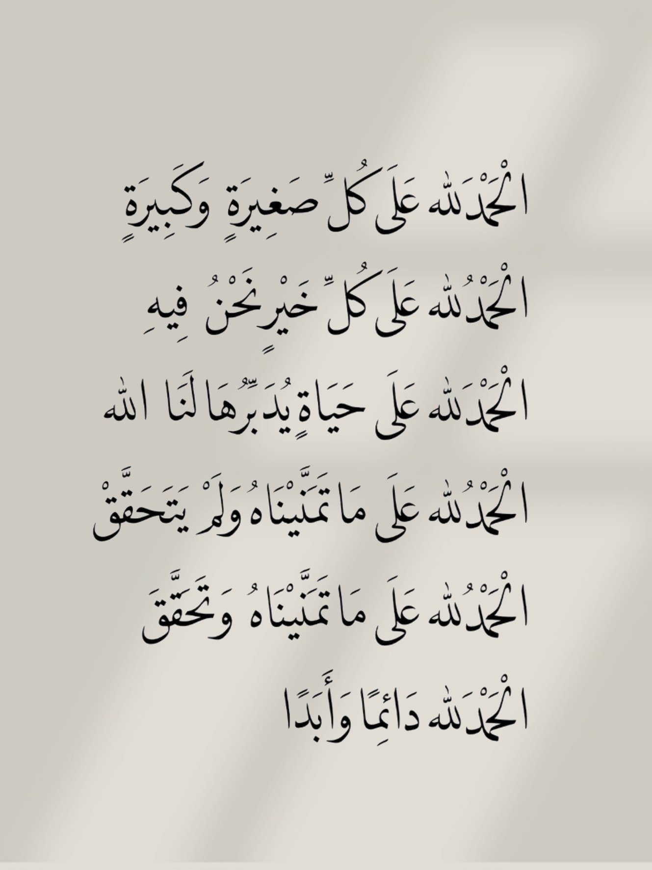 صورة