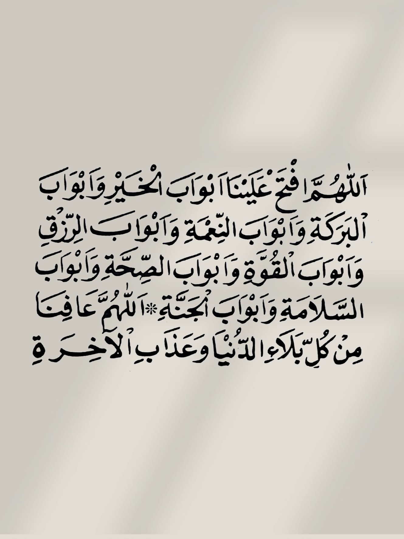 صورة