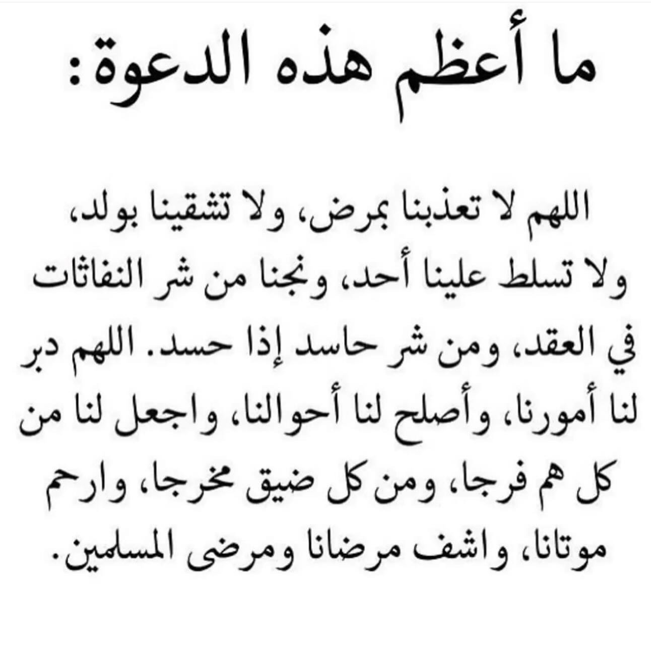 صورة