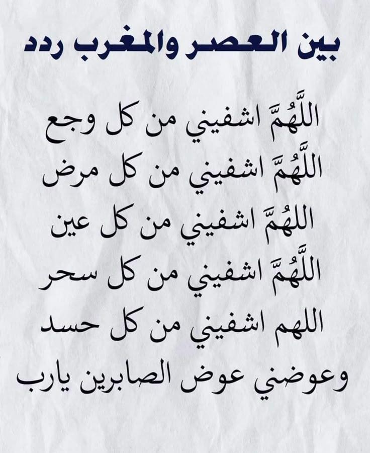 صورة