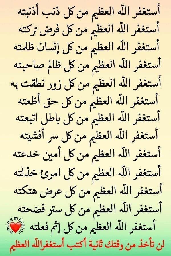 صورة