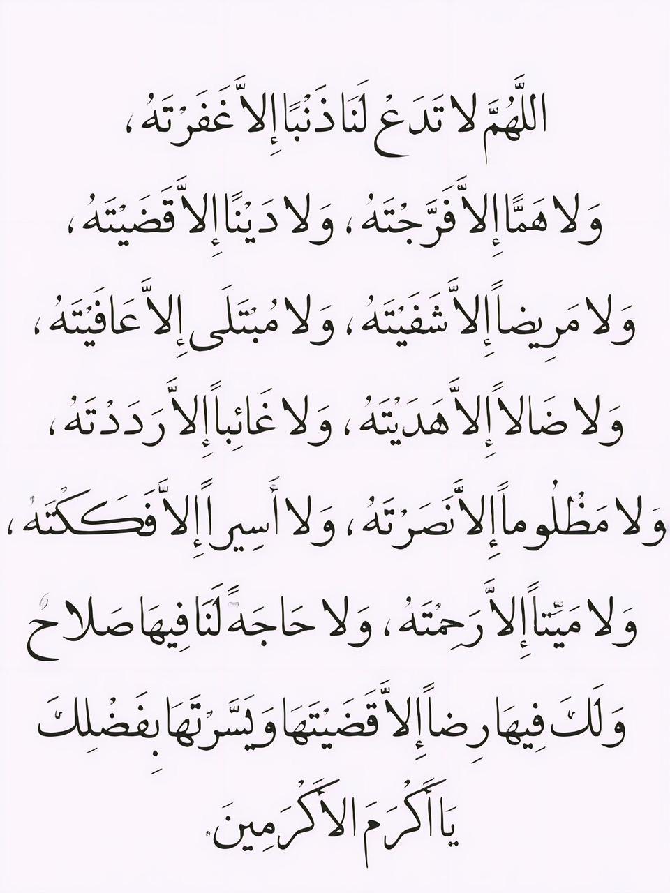 صورة