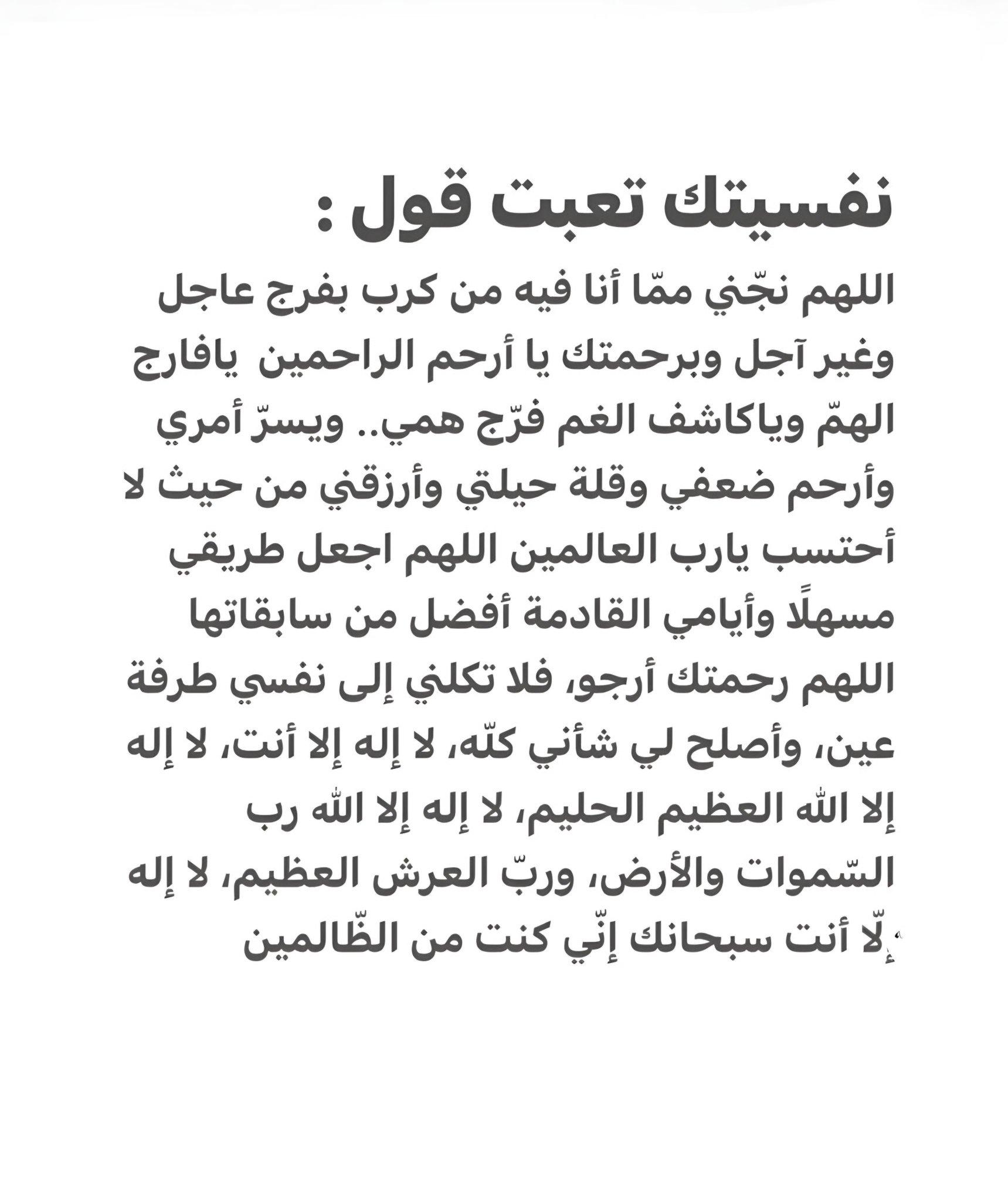 صورة