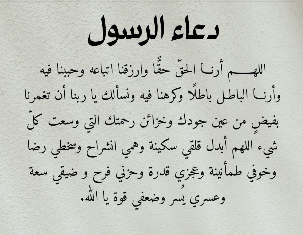 صورة