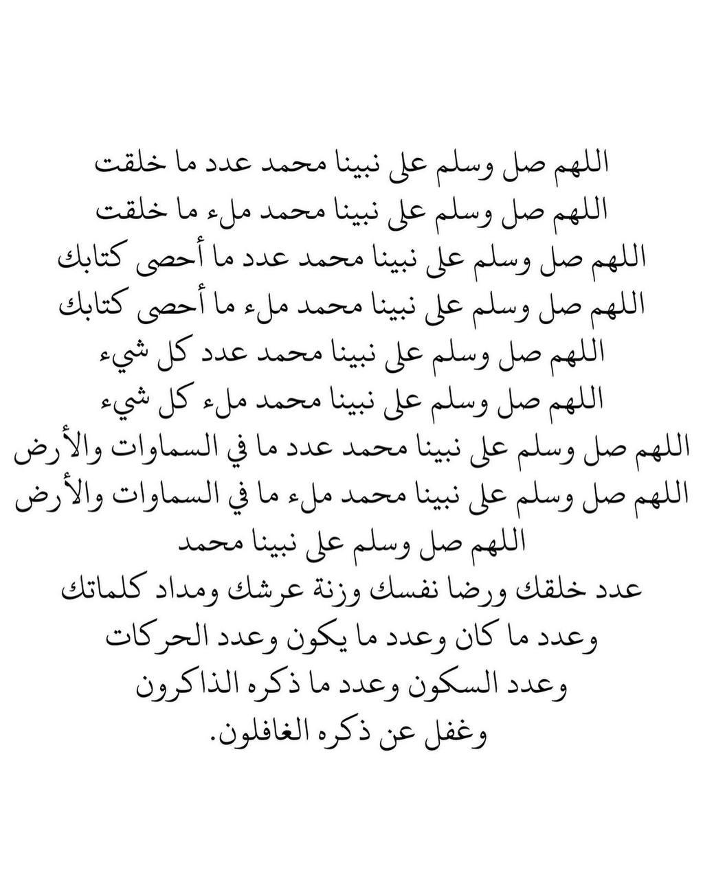 صورة