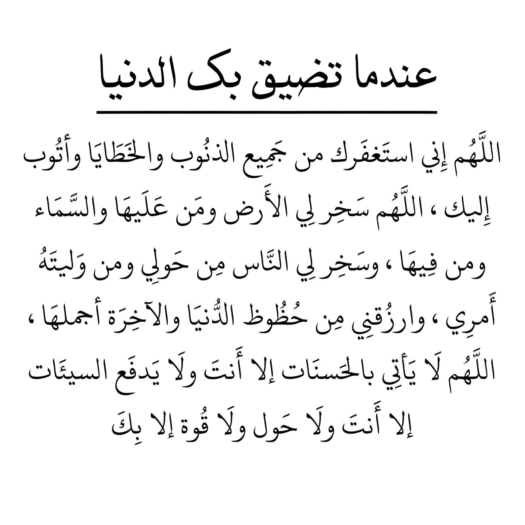 صورة