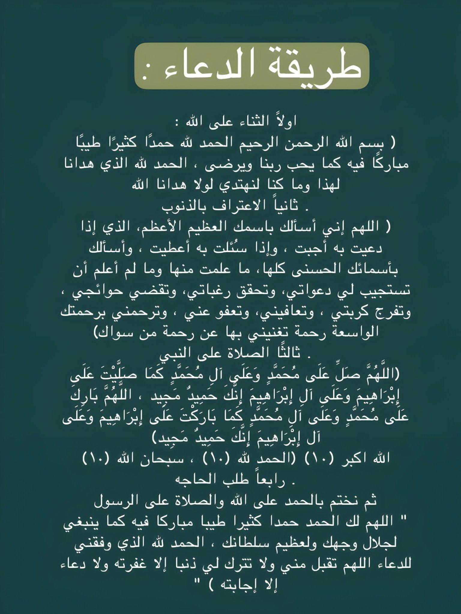 صورة