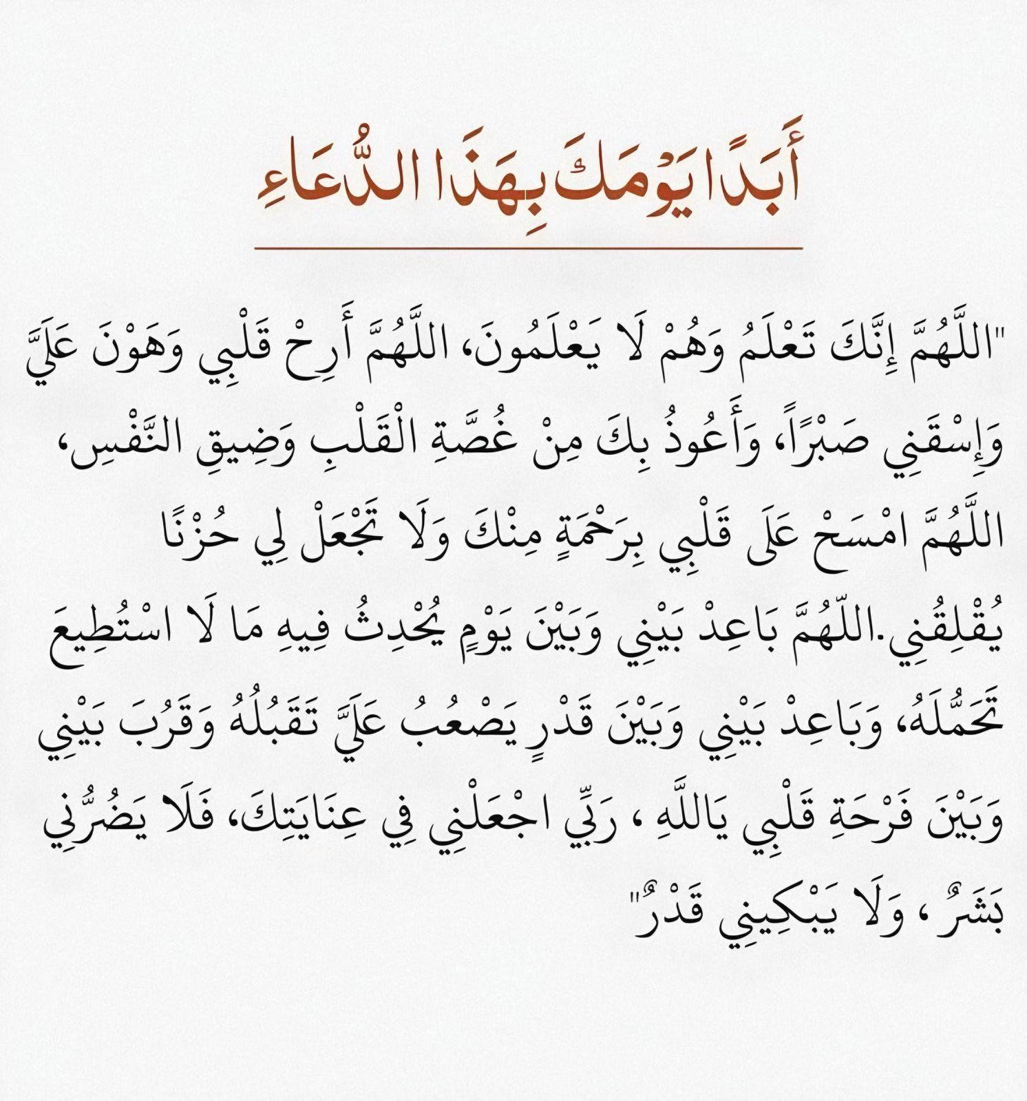 صورة