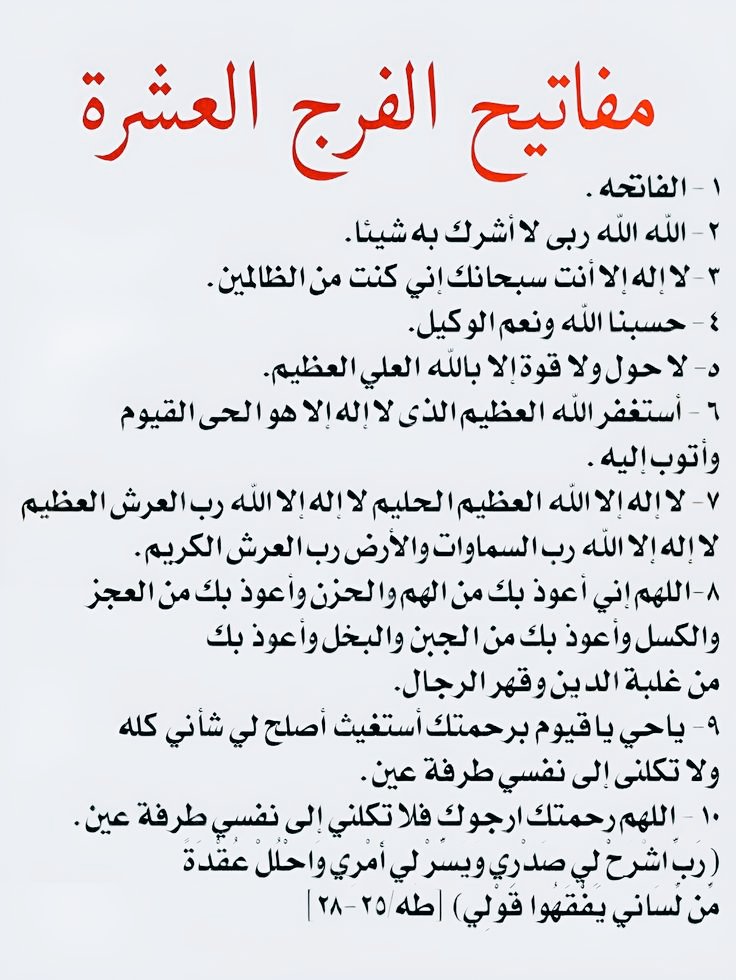 صورة