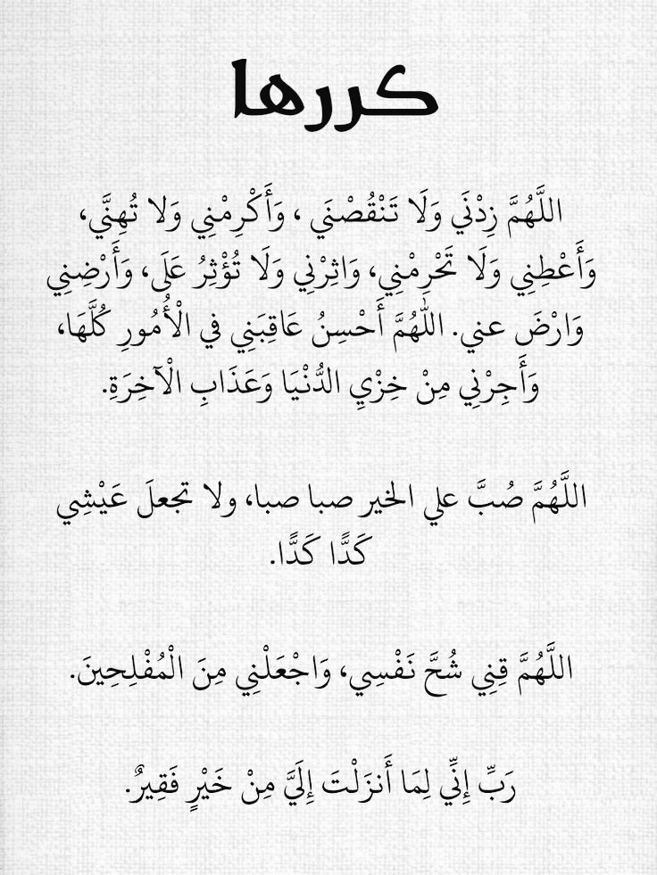 صورة