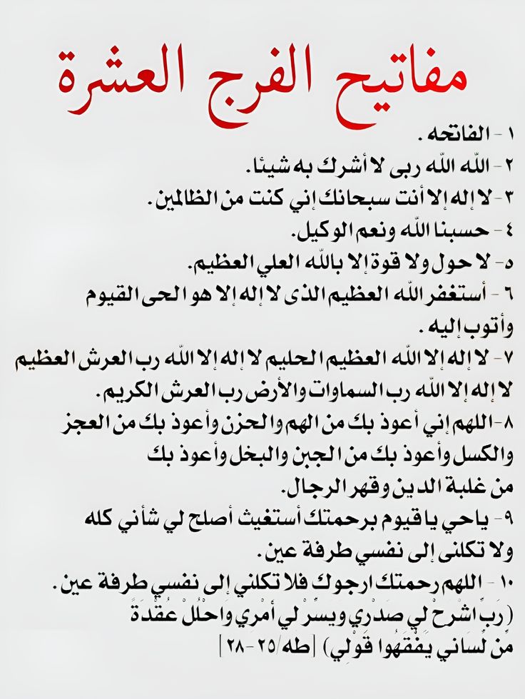 صورة