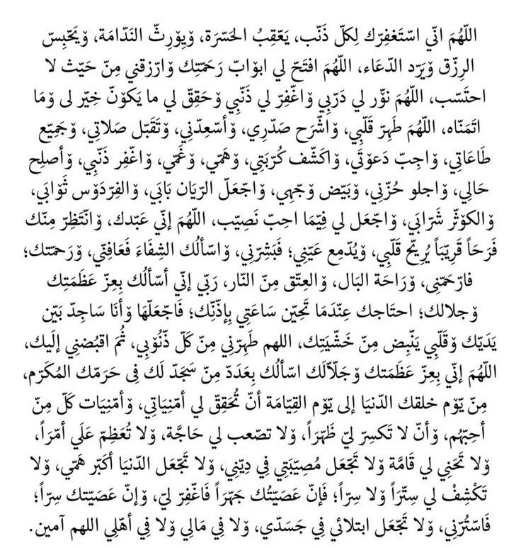 صورة