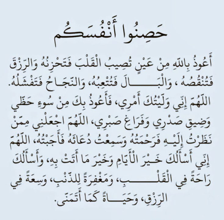صورة