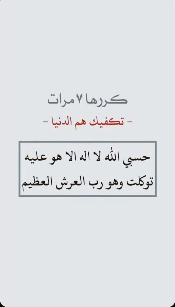 صورة