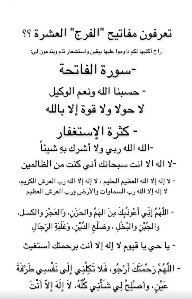 صورة