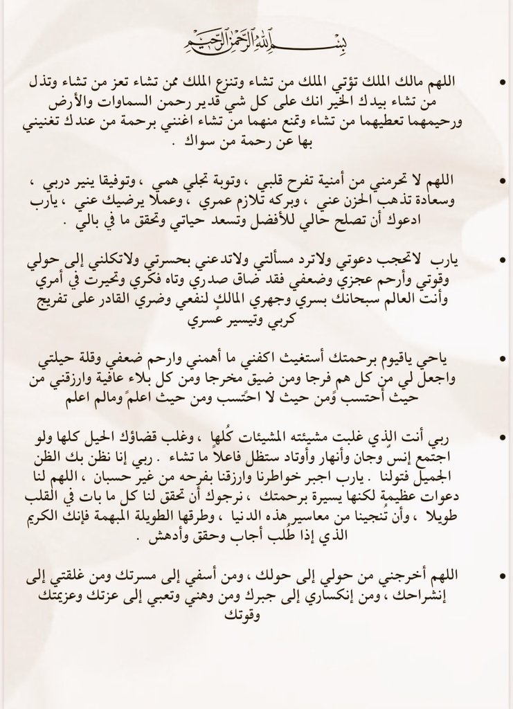 صورة