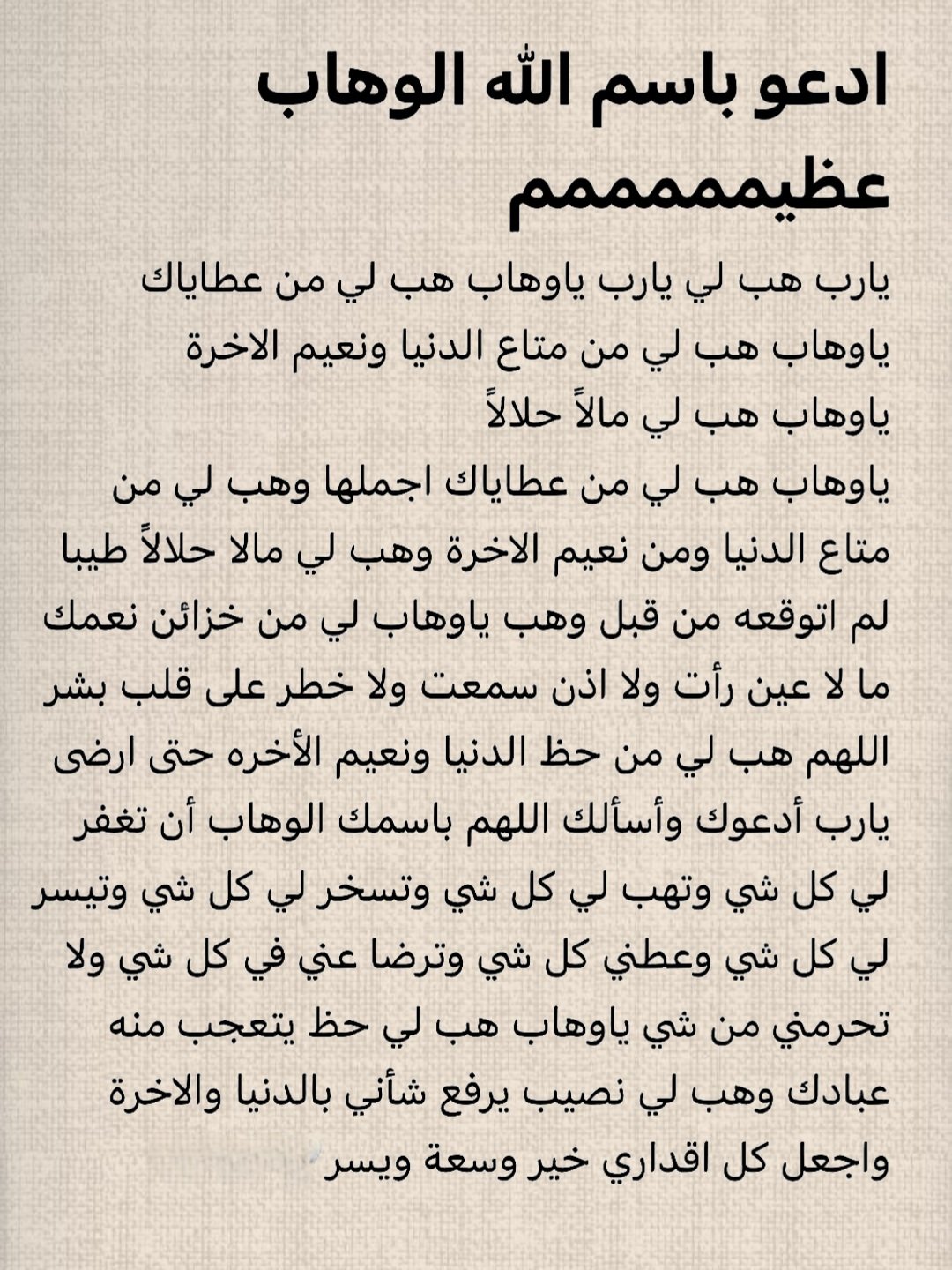 صورة