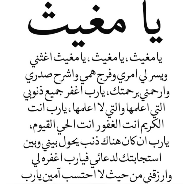 صورة