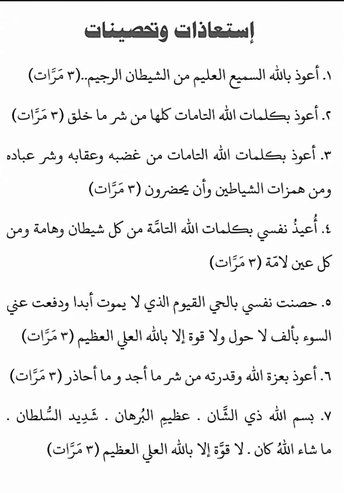 صورة