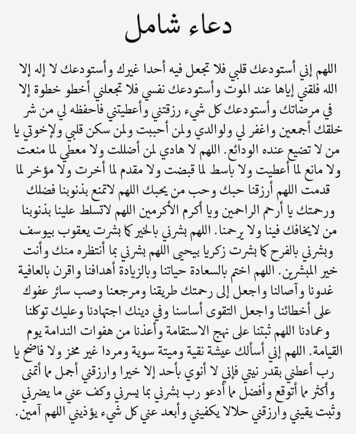 صورة