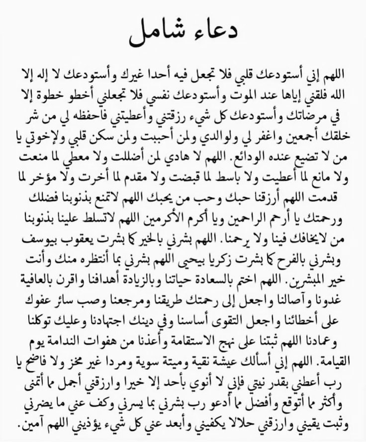 صورة