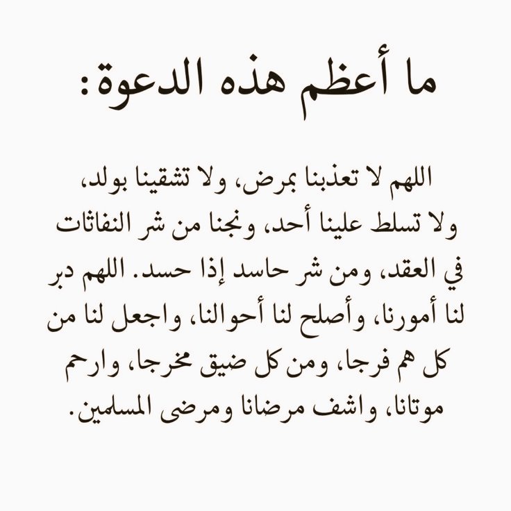 صورة