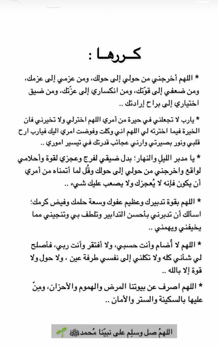 صورة
