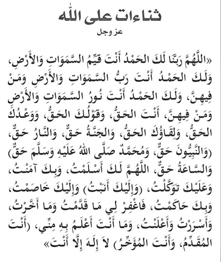 صورة