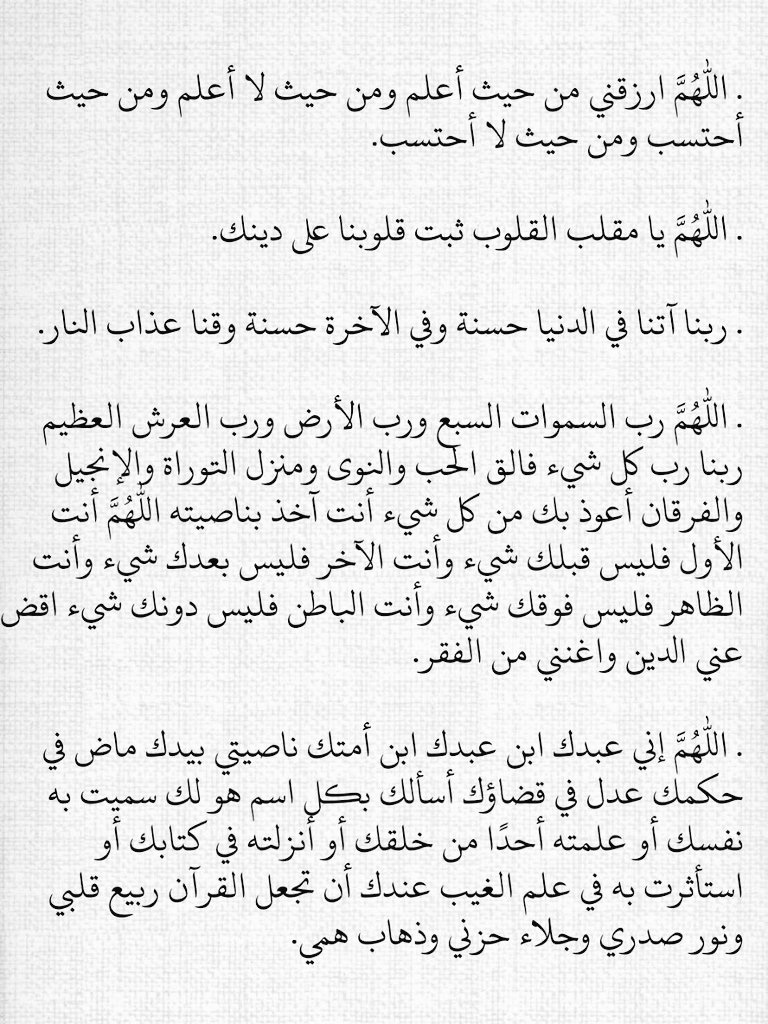 صورة