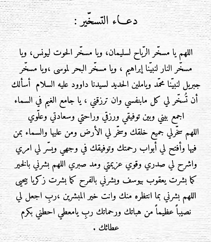 صورة