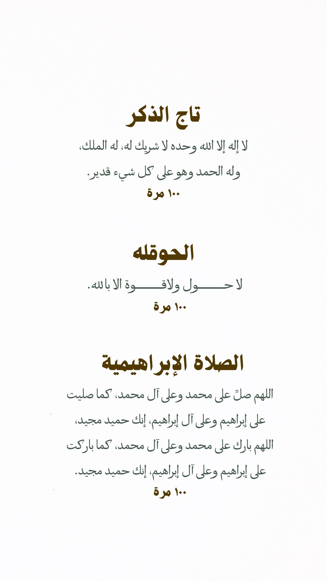 صورة