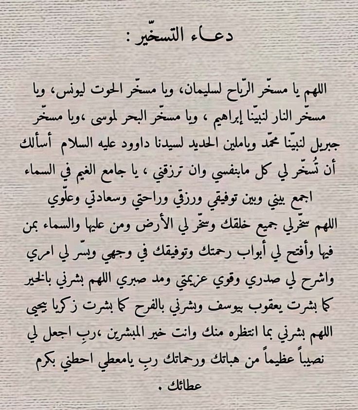 صورة
