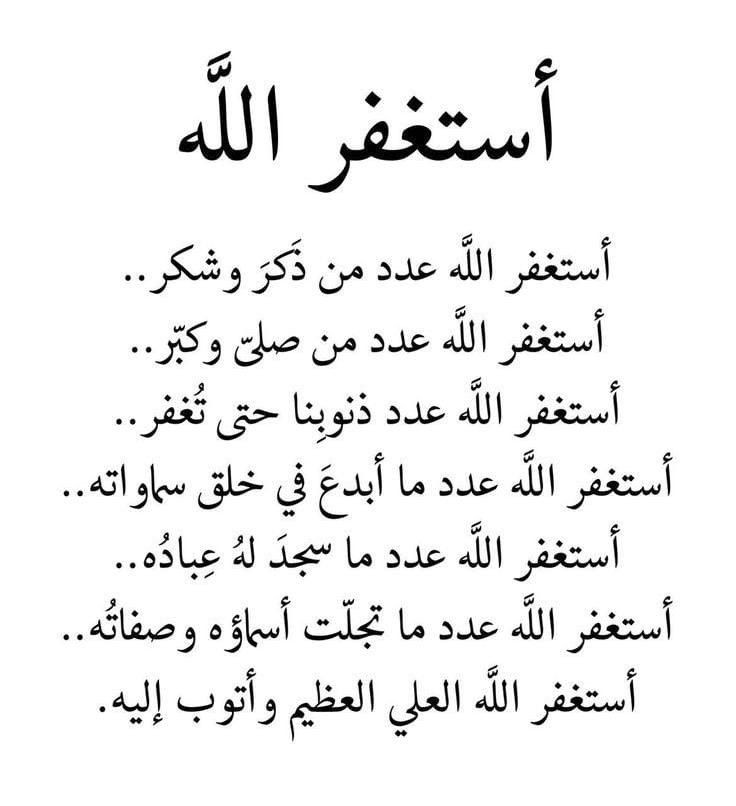 صورة