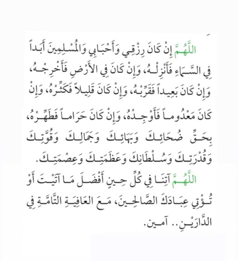 صورة