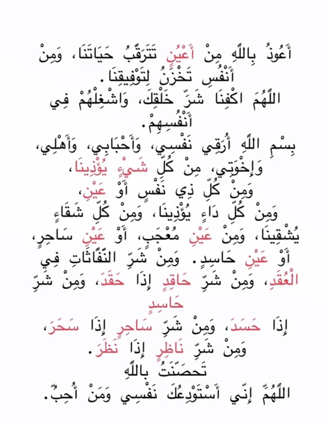 صورة
