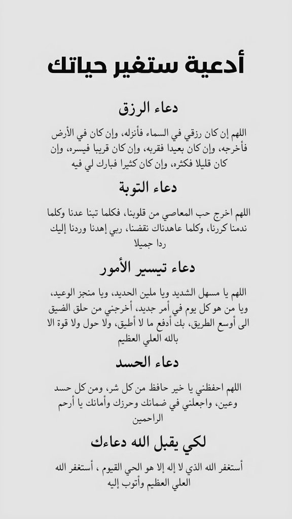 صورة