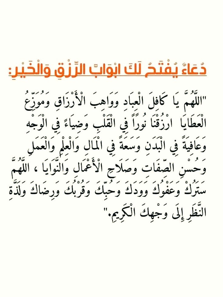 صورة