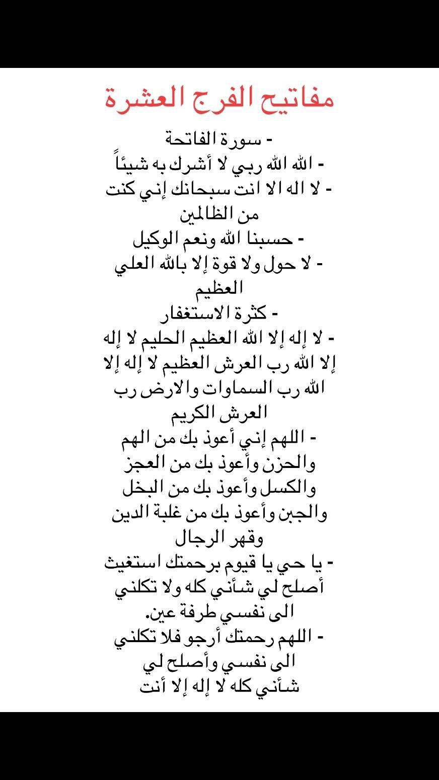 صورة