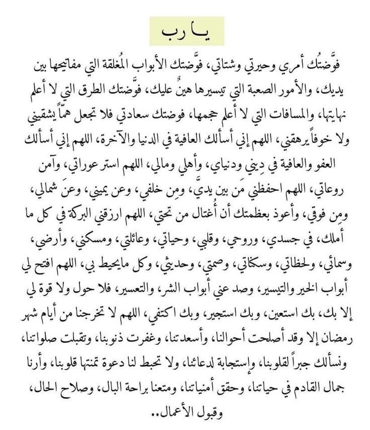صورة