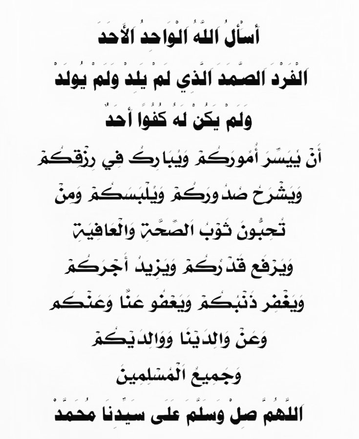صورة