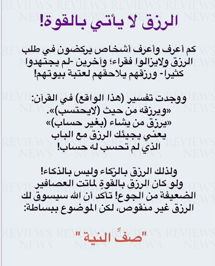 صورة