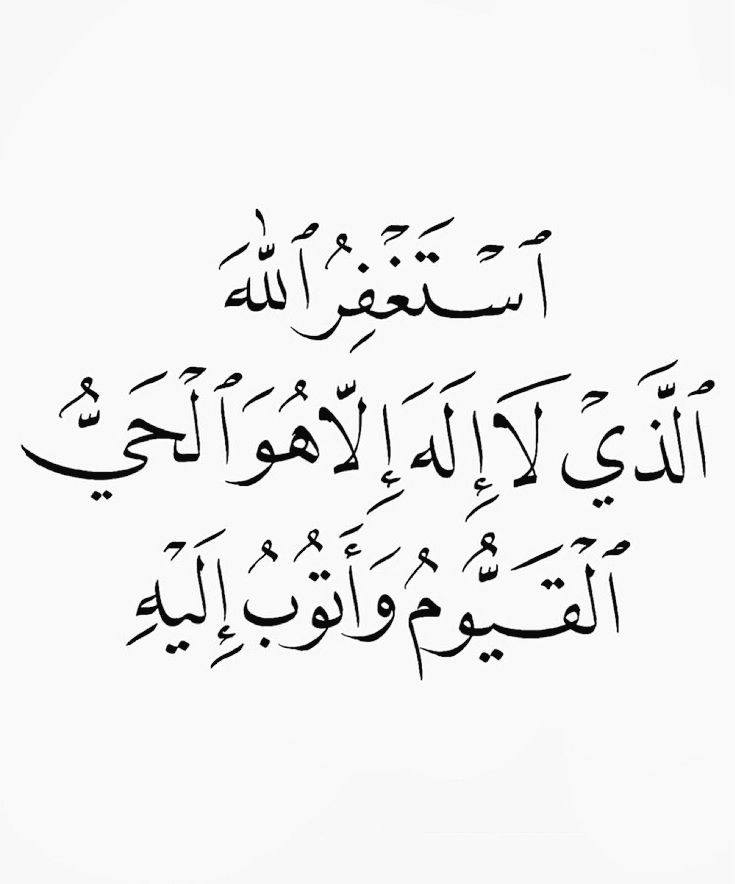 صورة