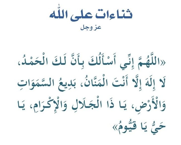 صورة