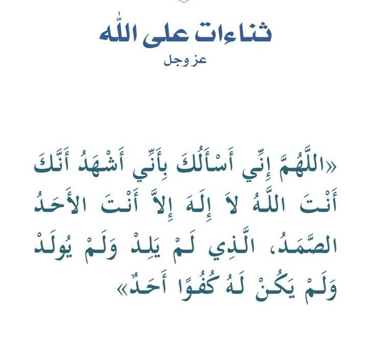 صورة