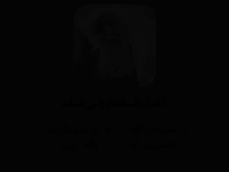 صورة